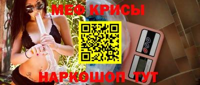 синтетический гашиш Балашиха