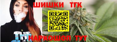 синтетический гашиш Балашиха