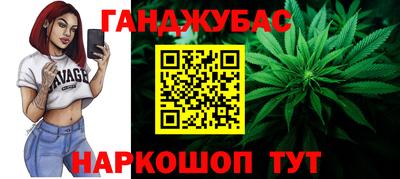 jwh Балахна
