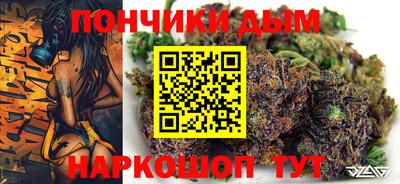 jwh Балахна
