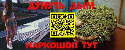 jwh Балахна