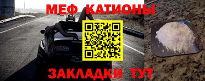 синтетический гашиш Балашиха