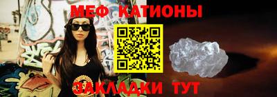 синтетический гашиш Балашиха